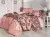 Постельное белье Cotton Box Gokay Paisley Pudra, фото