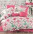 Постельное белье Cotton Box Majoli Sion V1 Fusya, фото