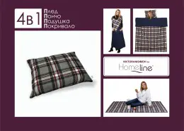 Плед-трансформер 4 в 1 Home Line Клетка красная