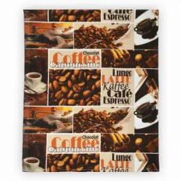 Полотенце кухонное Home Line "Кофе" 50х60см