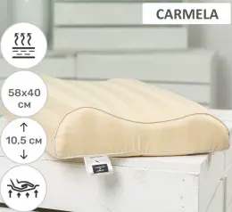 Подушка ортопедическая MirSon №6002 Сarmela