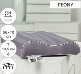 Подушка ортопедическая MirSon №6004 Peony