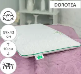 Подушка ортопедическая MirSon №6080 Green nature Dorotea Women