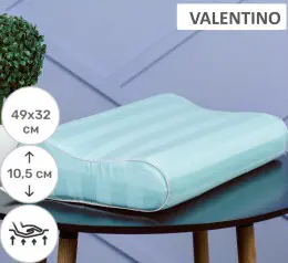 Подушка ортопедическая MirSon №6085 Noble stripe Valentino