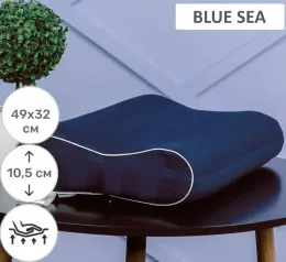 Подушка ортопедическая MirSon №6090 Noble stripe Blue sea