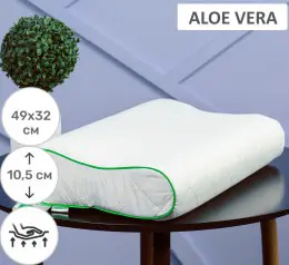 Подушка ортопедическая MirSon №6103 Steep Line Aloe Vera