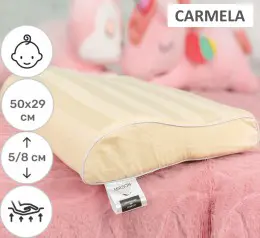 Подушка ортопедическая MirSon №6107 Noble stripe Сarmela KIDDY Girl 