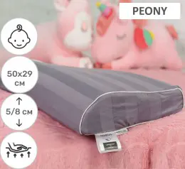 Подушка ортопедическая MirSon №6109 Noble stripe Peony KIDDY Girl