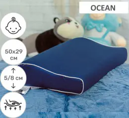 Подушка ортопедическая MirSon №6118 Delicate satin Ocean KIDDY Boy