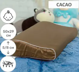Подушка ортопедическая MirSon №6120 Delicate satin Cacao KIDDY Boy 