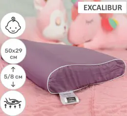 Подушка ортопедическая MirSon №6116 Delicate satin Excalibur KIDDY Girl