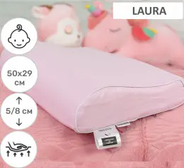 Подушка ортопедическая MirSon №6117 Delicate satin Laura KIDDY Girl