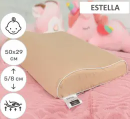 Подушка ортопедическая MirSon №6119 Delicate satin Estella KIDDY Girl