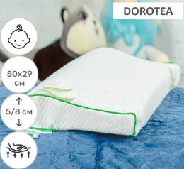 Подушка ортопедическая MirSon №6122 Green nature Dorotea KIDDY