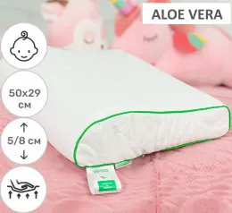 Подушка ортопедическая MirSon №6124 Steep Line Aloe Vera KIDDY