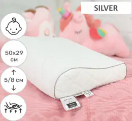 Подушка ортопедическая MirSon №6125 Steep Line Silver KIDDY
