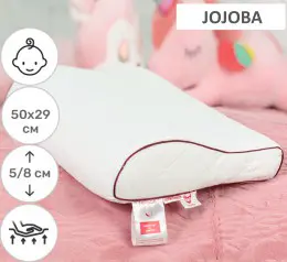 Подушка ортопедическая MirSon №6126 Steep Line Jojo KIDDY