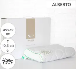 Подушка ортопедическая MirSon №7058 Green nature Alberto