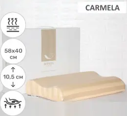 Подушка ортопедическая MirSon №7084 Elite Noble stripe Сarmela