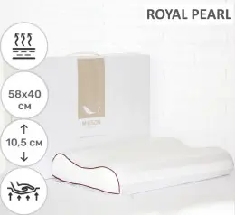 Подушка ортопедическая MirSon №7085 Elite Noble stripe Royal Pearl