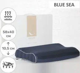 Подушка ортопедическая MirSon №7109 Elite Noble stripe Blue sea AERO