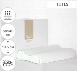 Подушка ортопедическая MirSon №7119 Elite Green nature Julia AERO