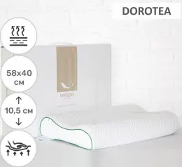 Подушка ортопедическая MirSon №7120 Elite Green nature Dorotea AERO