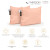 Набор подушек MirSon №1768 Eco Light Coral, фото 1