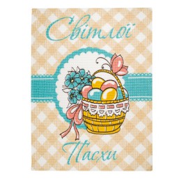 Полотенце кухонное Home Line Пасха Корзина 45х60 см