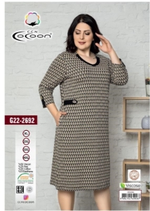 Туника Cocoon 22-2692