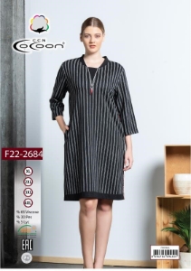 Туника Cocoon 22-2684
