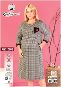 Туника Cocoon 22-2700