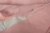 Пододеяльник из ранфорса SoundSleep 155 pink розовый, фото 1