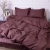 Пододеяльник 30-0006 Dark Brown сатин-страйп MirSon, фото