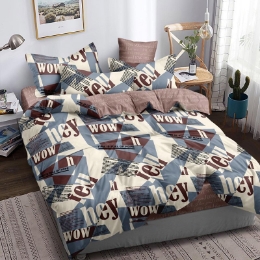 Пододеяльник 17-0535 Peggy бязь MirSon