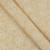 Полотенце кухонное Home Line Кружево 45х60 см, фото 1