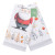 Набор полотенец кухонных Home Line Санта Клаус 40х60 см - 2 шт., фото